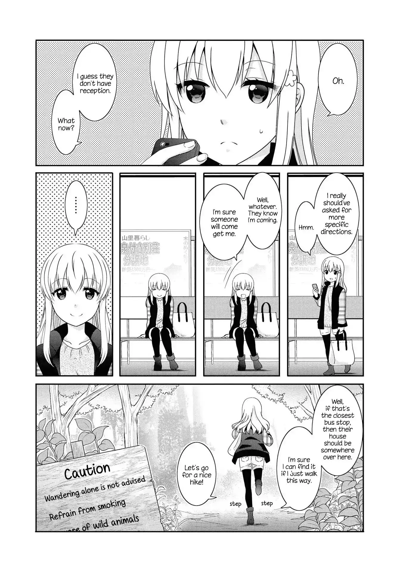 Mikakunin de Shinkoukei Chapter 122 7